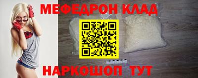 a pvp Заволжье