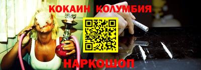 стафф Донской