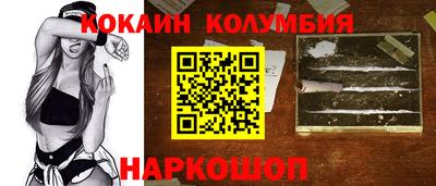 стафф Донской