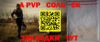 COCAINE Дубна