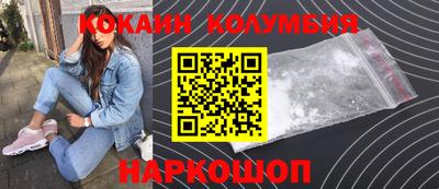 скорость mdpv Заводоуковск