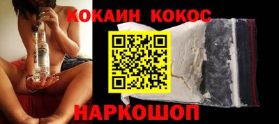 стафф Донской