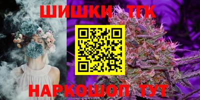 COCAINE Дубна