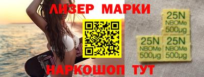 стафф Донской