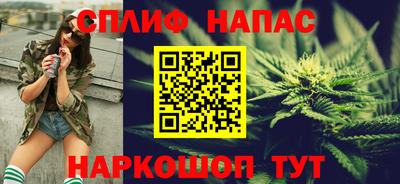 COCAINE Дубна
