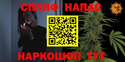 COCAINE Дубна