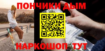 скорость mdpv Заводоуковск