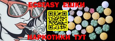 COCAINE Дубна
