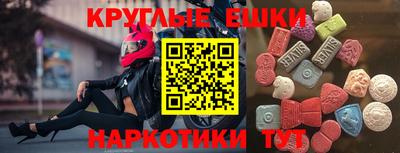 COCAINE Дубна