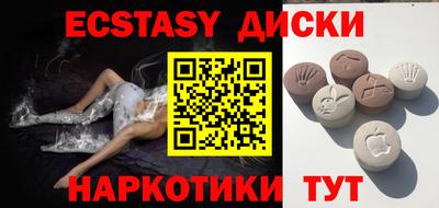 стафф Донской