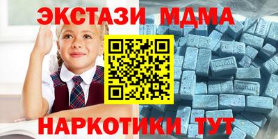 COCAINE Дубна
