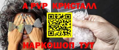 COCAINE Дубна