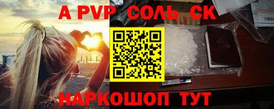 COCAINE Дубна
