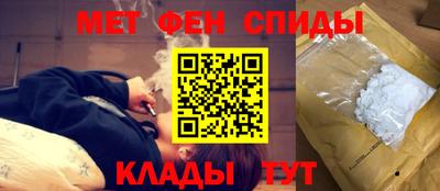 стафф Донской