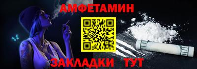 COCAINE Дубна