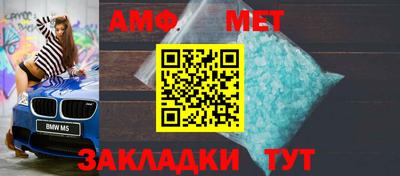 стафф Донской