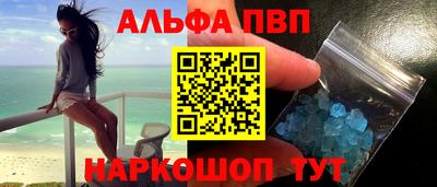 скорость mdpv Заводоуковск