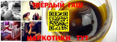 стафф Донской